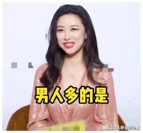 娱乐圈吃瓜爆料吴倩是谁,吴倩是谁?揭秘她的神秘身份 娱乐圈吃瓜爆料吴倩是谁,吴倩是谁?揭秘她的神秘身份