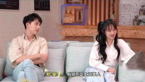 娱乐吃瓜小花设局视频,吃瓜小花设局视频背后的真相 娱乐吃瓜小花设局视频,吃瓜小花设局视频背后的真相