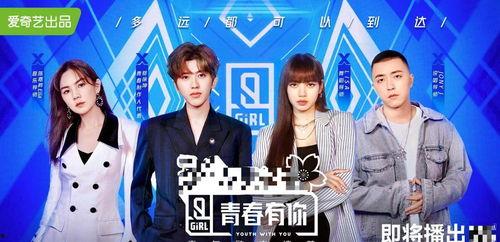 我靠吃瓜整顿娱乐圈,娱乐圈迎来整顿风暴 我靠吃瓜整顿娱乐圈,娱乐圈迎来整顿风暴