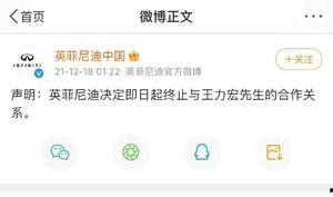 吃瓜群众娱乐版下载百度云,百度云独家下载，畅享热门娱乐资讯！